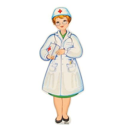 Детский сад про профессию врач