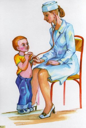 Медсестра мультяшная