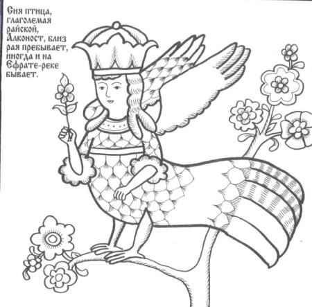 Птица Сирин в хохломе