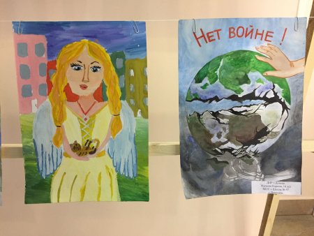 Мир детям Донбасса рисунок