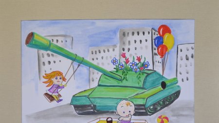 Рисунок на тему мы против войны