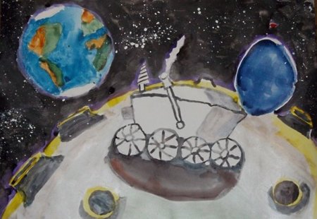 Рисование Луноход