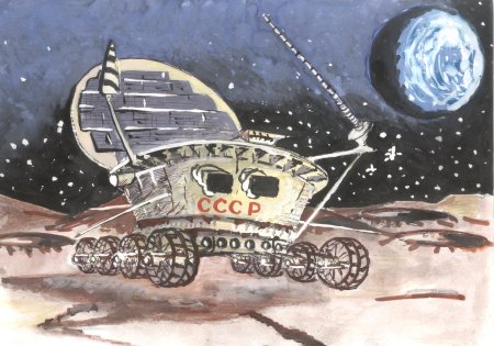 Луноход для детей