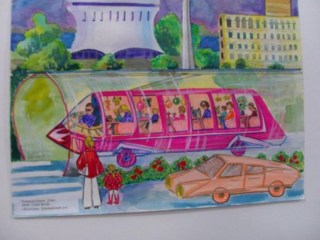 Транспорт будущего для детей