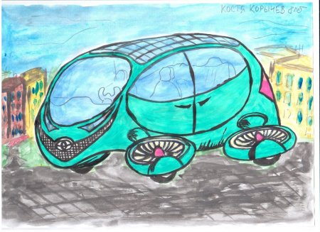 Автомобиль будущего рисунок