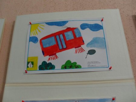 Аппликация транспорт будущего