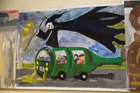 Рисунок на тему ДТП