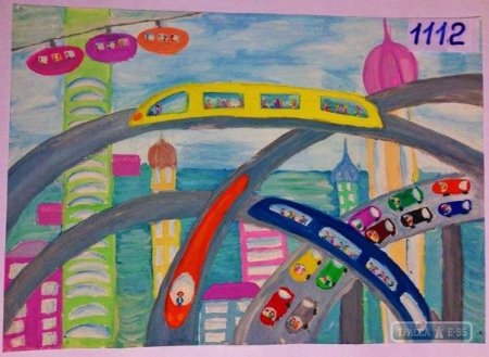 Дороги будущего глазами детей