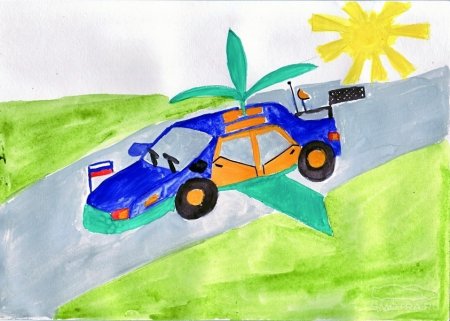 Автомобиль будущего рисование