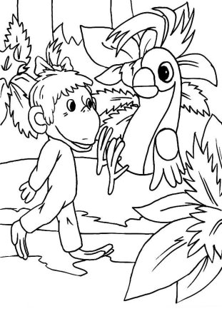 Зарядка для хвоста раскраска для детей