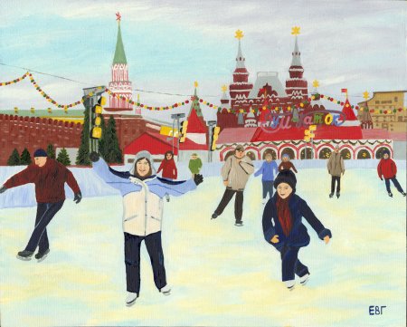Каток живопись