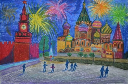 Рисование праздничный город