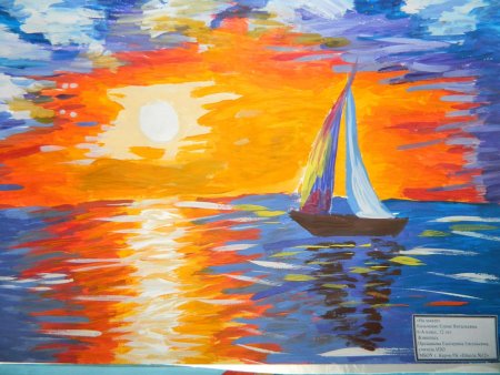 Рисование для детей 1 класса красками море