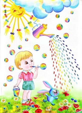 Слепой дождь Радуга