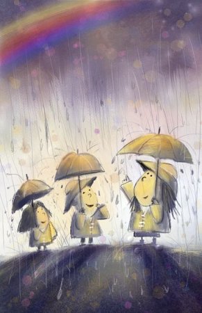 Слепой дождь иллюстрация