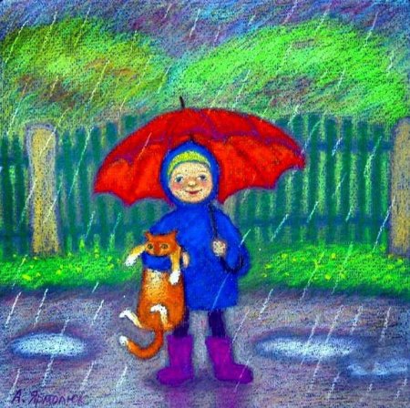 Рисунки для грустного настроения