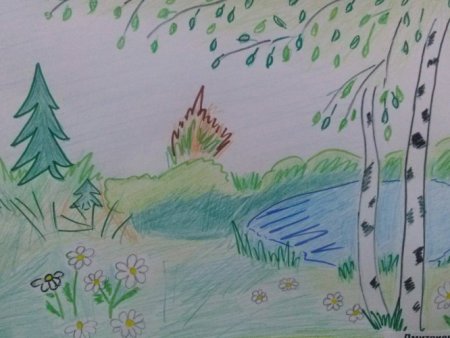 Эдвард Григ утро рисунок