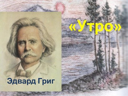 Солнце детский рисунок