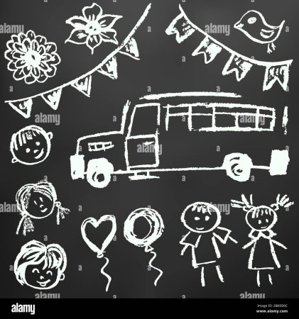 Простые рисунки мелом на доске для детей