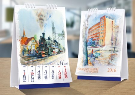 Корпоративный календарь идеи