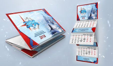 Корпоративный календарь идеи