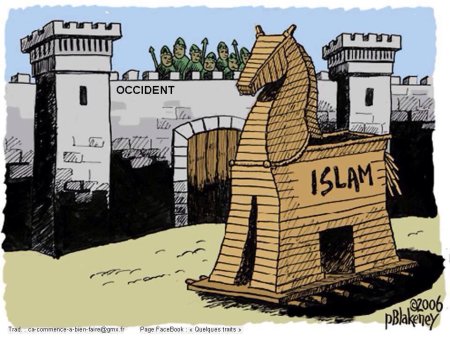 Троянский конь для детей