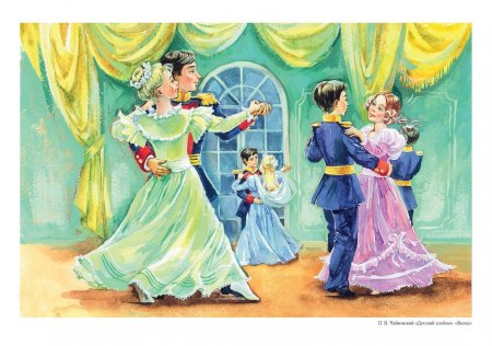 Чайковский детский альбом вальс