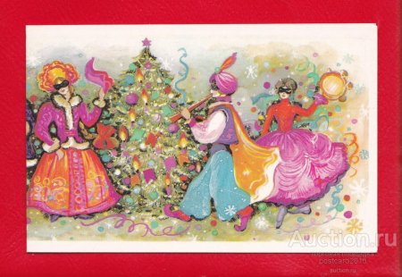 Новогодний карнавал в изобразительном искусстве