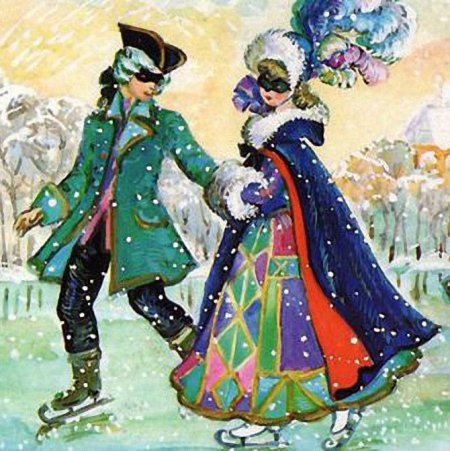 Бал-маскарад при Петре 1