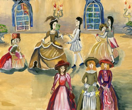 Бал во Дворце