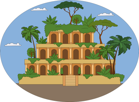 Рисунок висячих садов Семирамиды