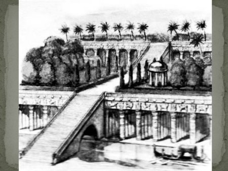Висячие сады Семирамиды семь чудес света рисунок