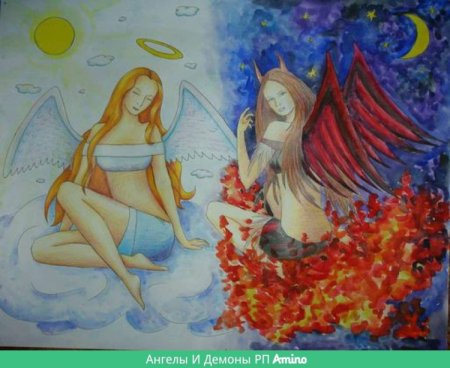 Рай и ад добро и зло