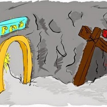 Рай и ад рисунок