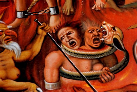 Врата в рай