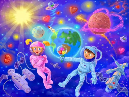 Вселенная для детей
