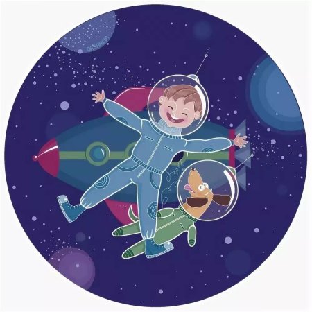Космонавтика для детей