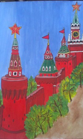 Спасская башня Кремля рисование Комарова