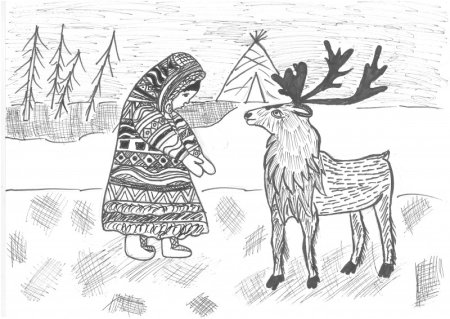 Родной край ХМАО-Югра