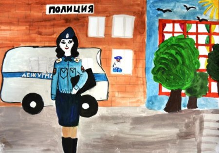 Рисунок на тему профессия полицейский