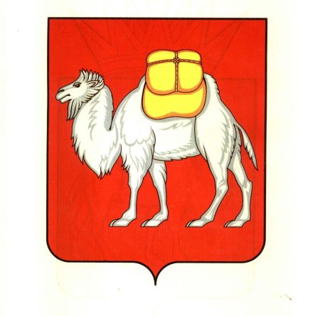 Герб Челябинска