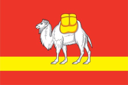 Флаги городов Челябинской области