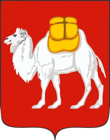 Герб и флаг Челябинской области