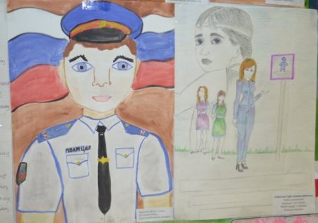 Полицейский рисунок