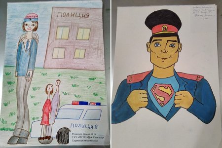 Профессия полиция рисунок детский