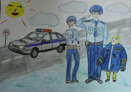 Рисунок хочу стать полицейским
