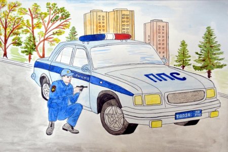 Детские рисунки профессия полицейский