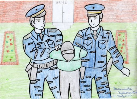 Детские рисунки про полицию
