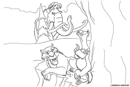 Раскраски Ледниковый период 4 Шира