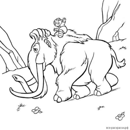 Раскраска Ледниковый период персик